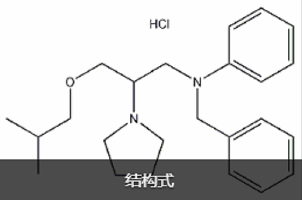 苄普地爾鹽酸鹽