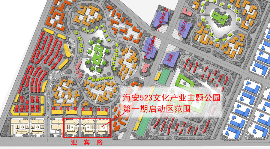 海安523文化產業主題公園平面圖