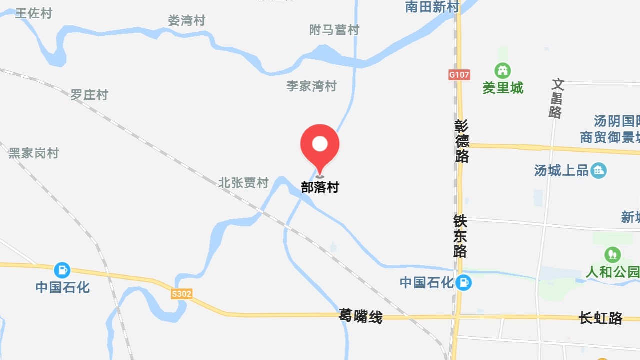 地圖信息