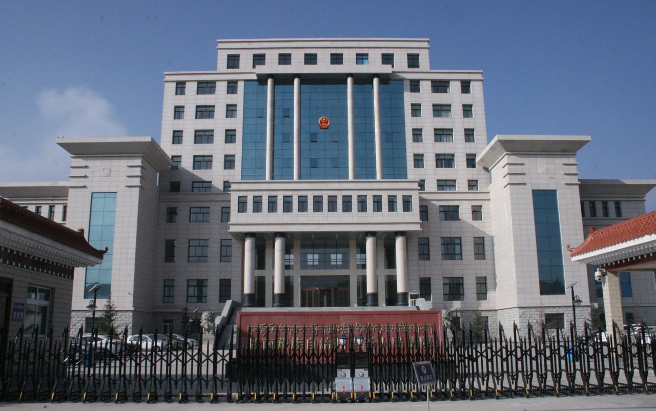 甘肅省甘南藏族自治州中級人民法院