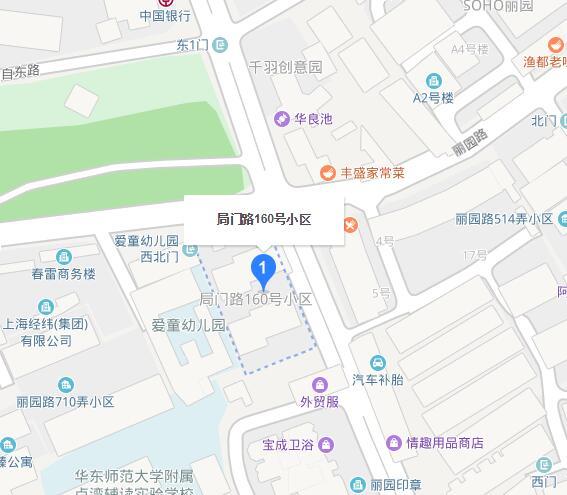 局門路160號小區