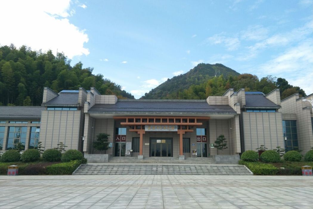 粟裕同志紀念館