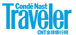 CNT全球旅行網