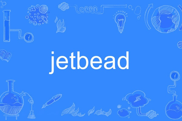 jetbead