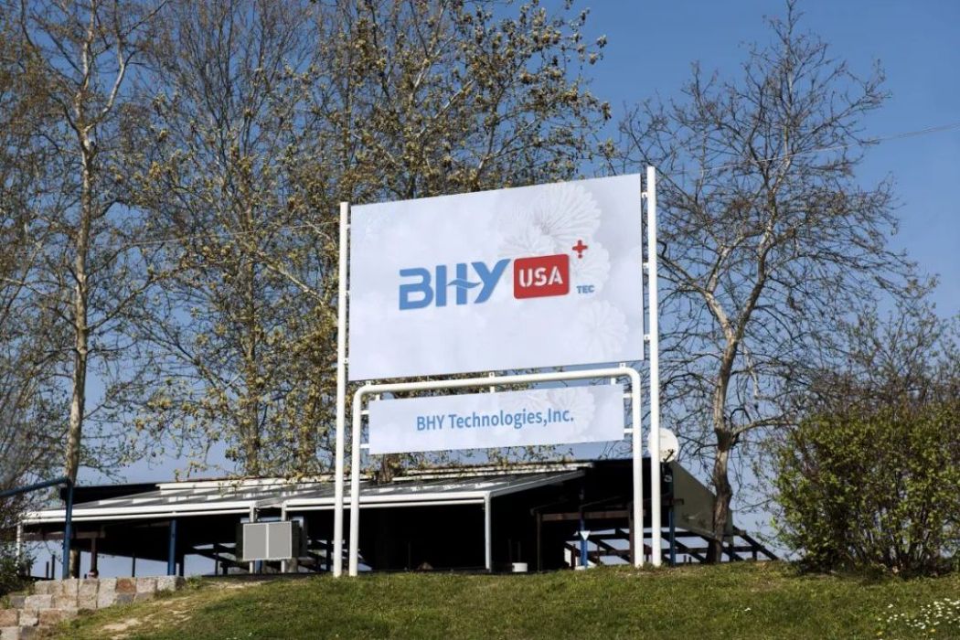 BHY