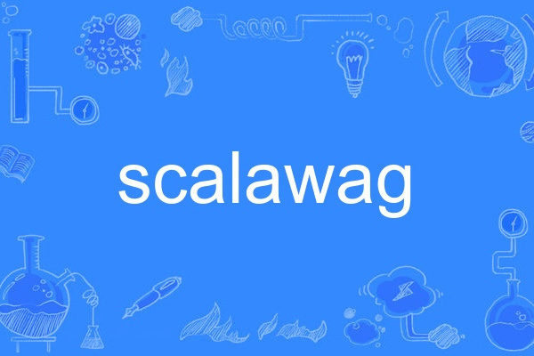 scalawag