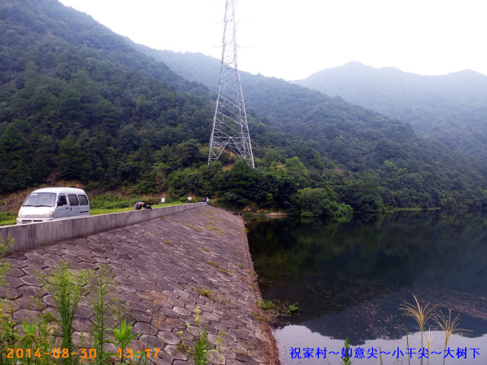 祝家村(遼寧省海城市馬風鎮祝家村)