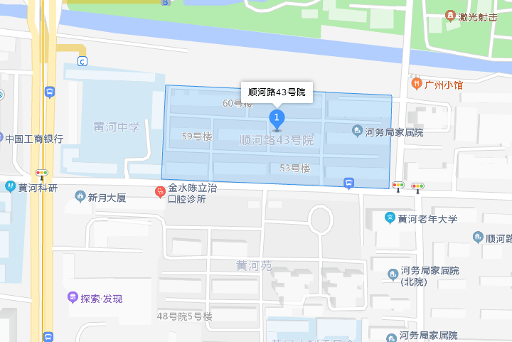 順河路43號院