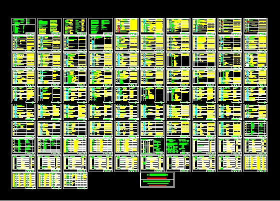 建築電氣工程設計(2010年天津大學出版社出版的圖書)