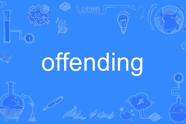 offending