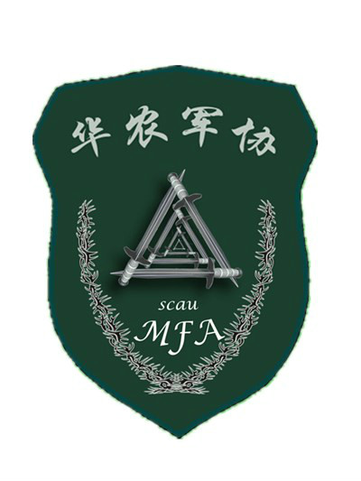 華南農業大學軍事愛好者協會