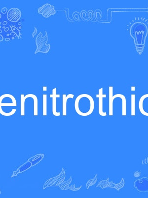 fenitrothion