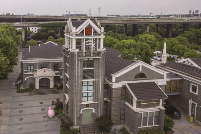 南京秦淮特色文化產業園