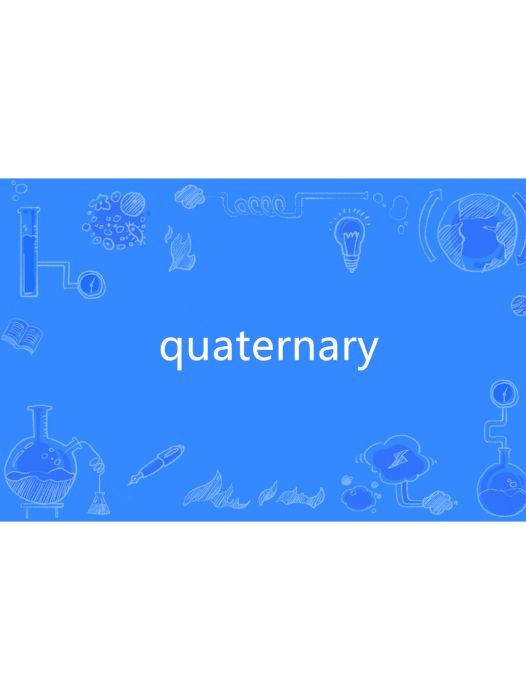 quaternary