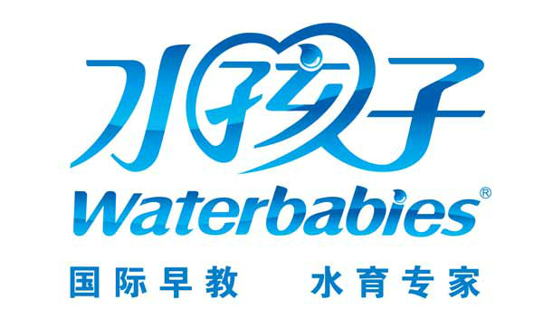 水孩子LOGO