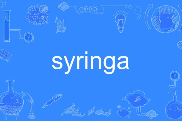 syringa