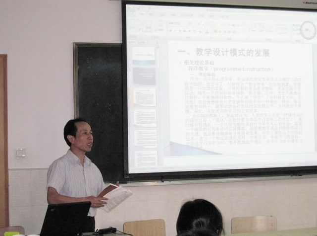 2009年夏谷鳴在上城區解讀《英語教學設計》