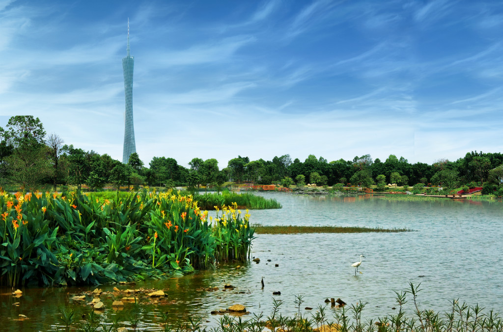 廣州海珠國家濕地公園