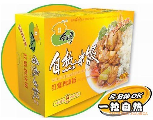 真蒸香自熱米飯