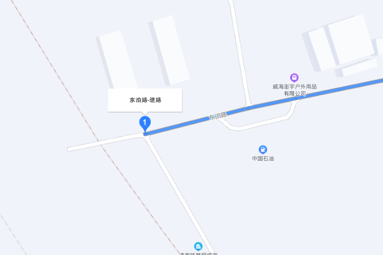 東泊路