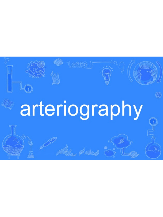 arteriography