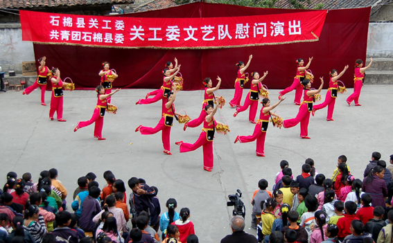 回隆彝族鄉