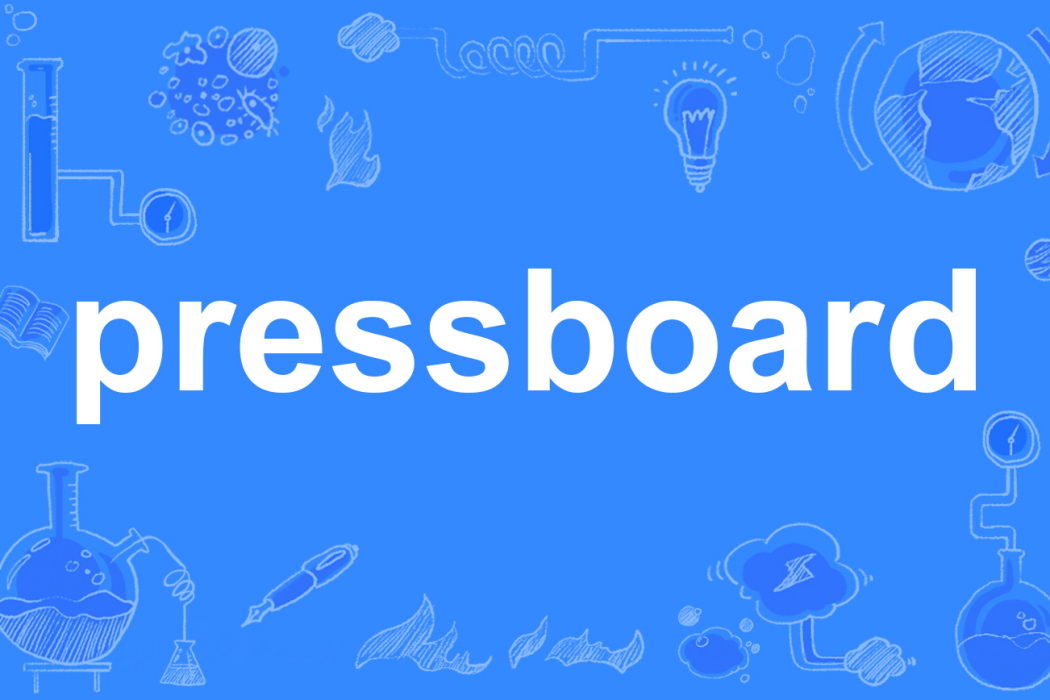 pressboard