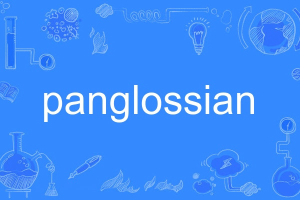 panglossian