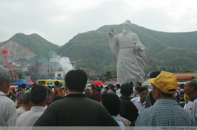 祭漢高祖劉邦公