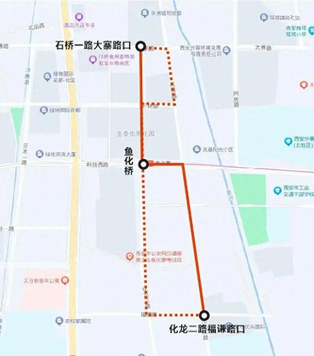 西安公交S16路