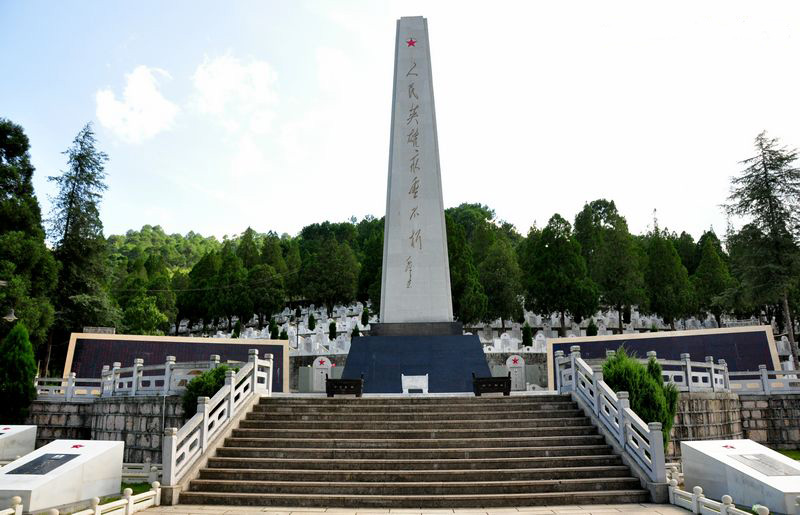 麻栗坡烈士陵園