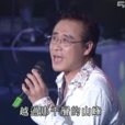 春風(春風 -王瑞瑜2005年民歌嘉年華會演唱歌曲)