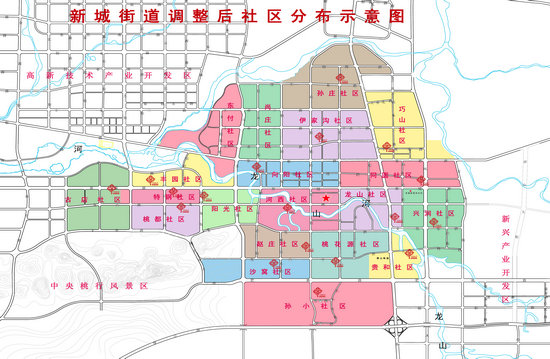 新城街道社區分布示意圖