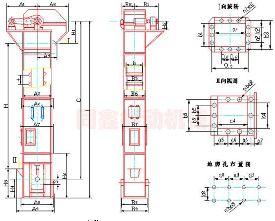 東源斗式提升機