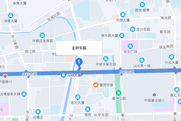 金砂路