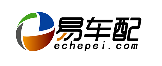 易車配logo