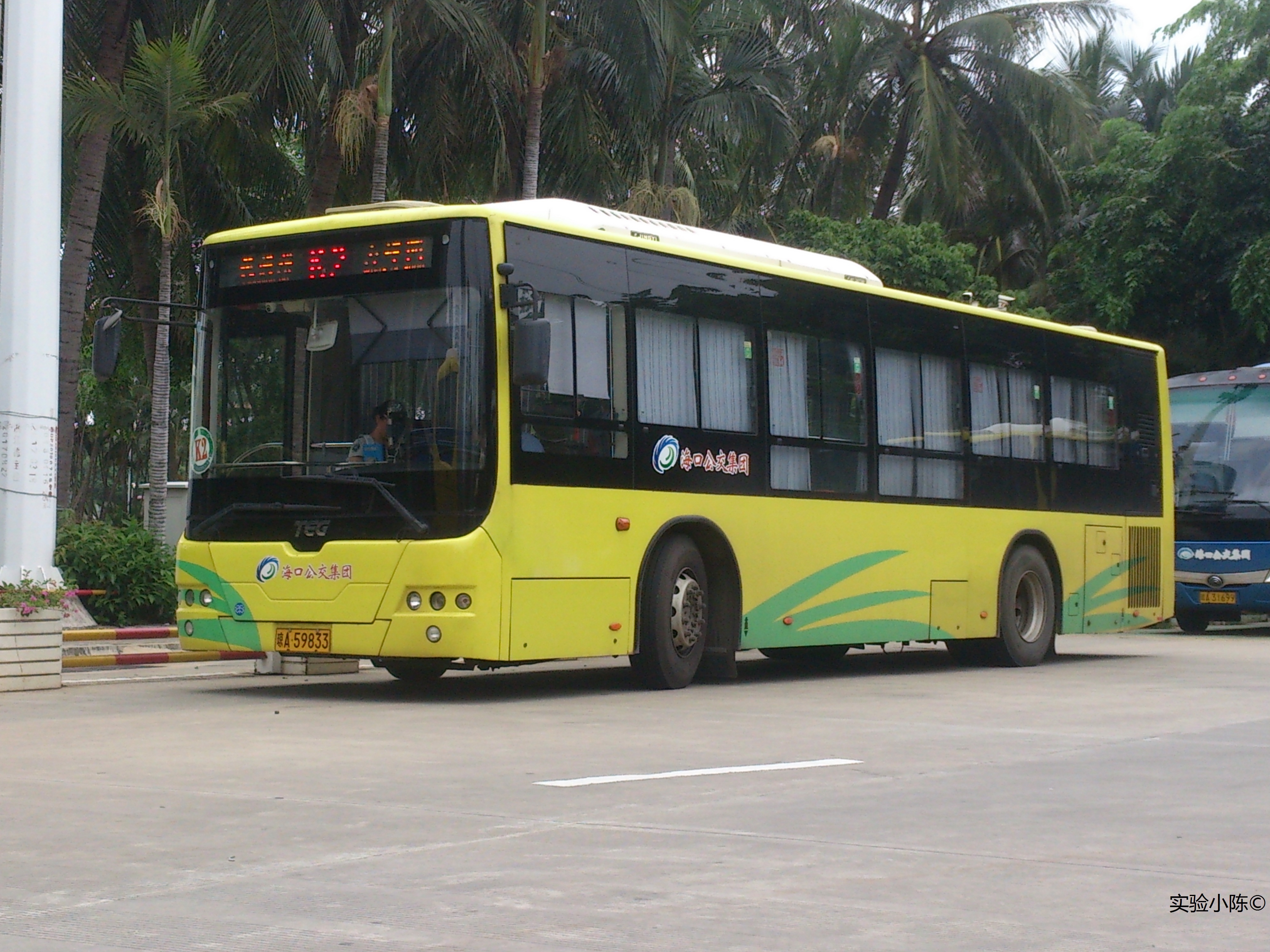 南車TEG6106EHEV14