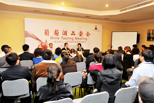 2010中國國際葡萄酒及烈酒展覽會