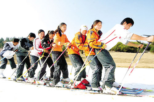 雪蓮山高爾夫燈光滑雪場