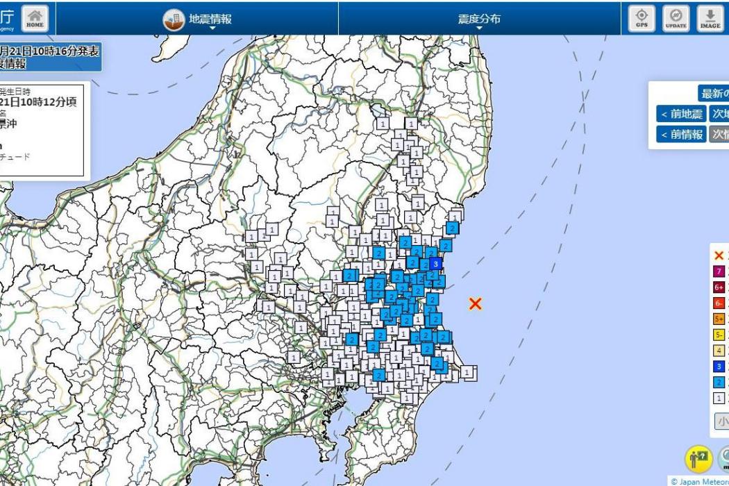 2·21茨城地震