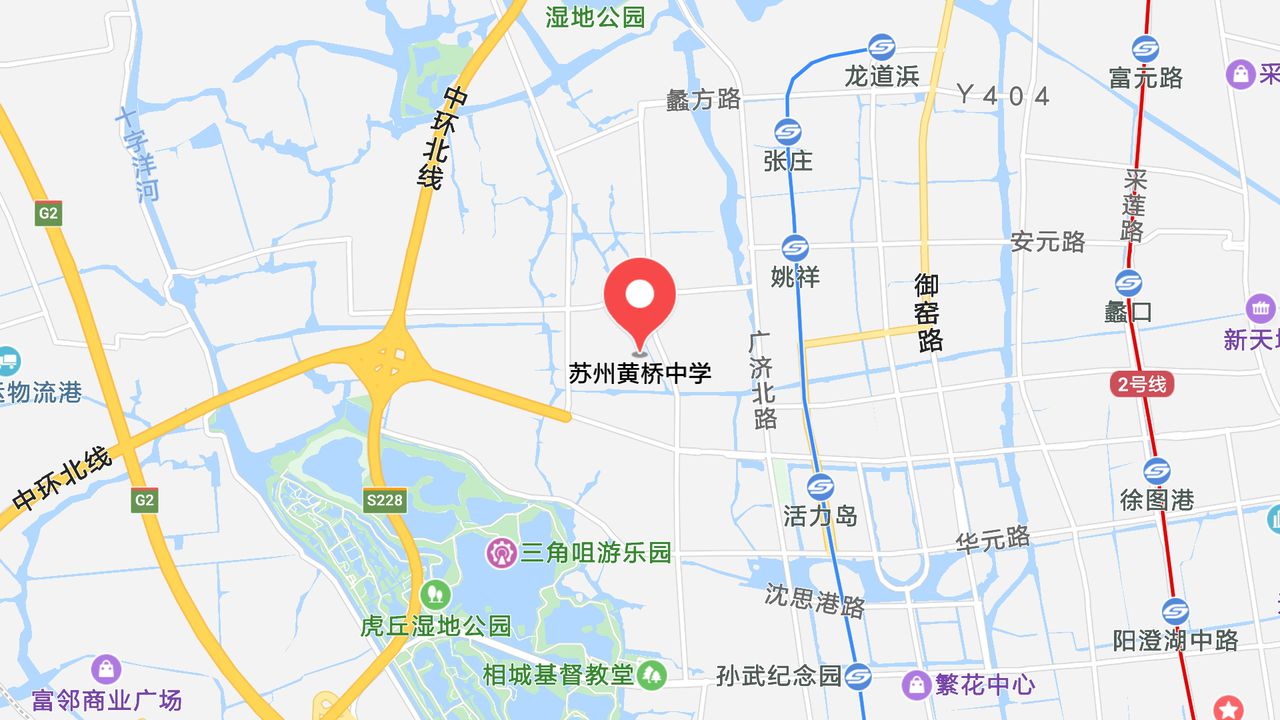 地圖信息