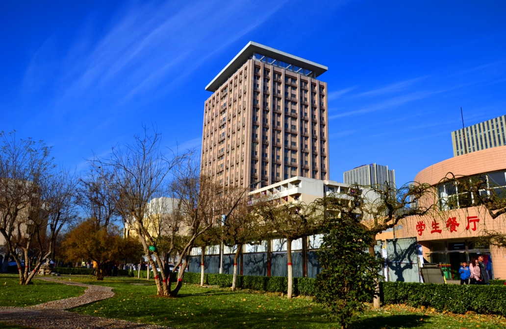 河北地質大學(河北石家莊經濟學院)