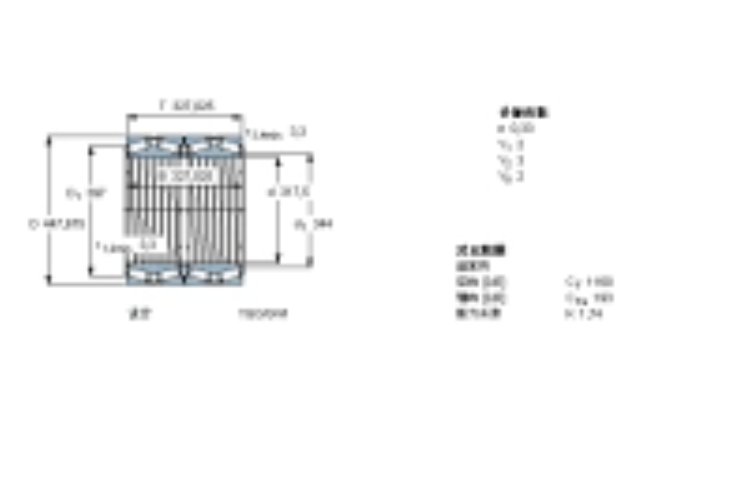 SKF BT4B331161AG/HA4軸承