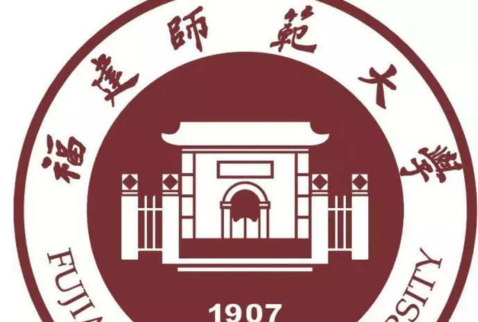 福建師範大學教育學部