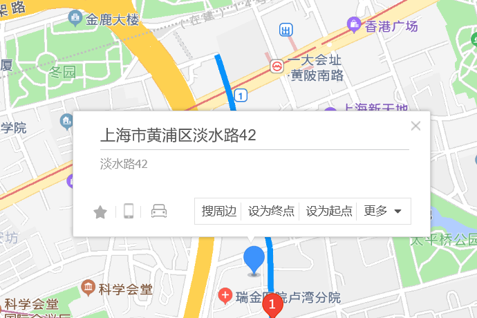 淡水路42弄