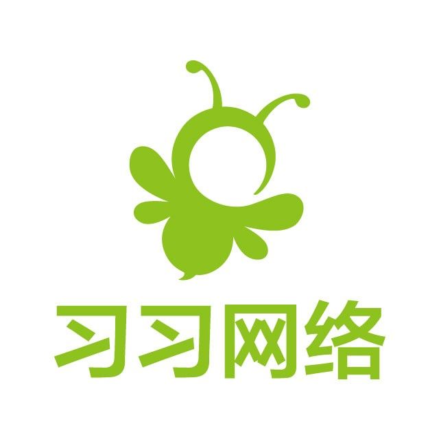 深圳習習網路科技有限公司