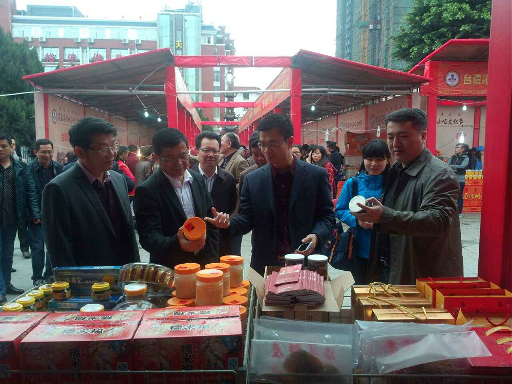 黃慶輝副市長參觀漳州味食品