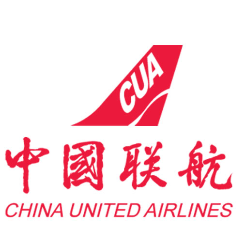 中國聯合航空有限公司(中國聯航)