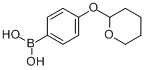 [4-（四氫吡喃-2-基）氧基]苯硼酸