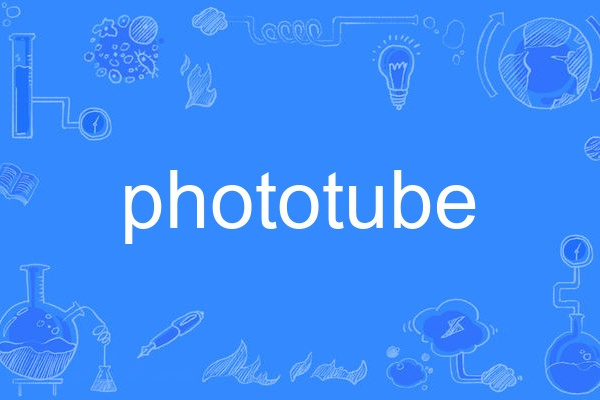 phototube